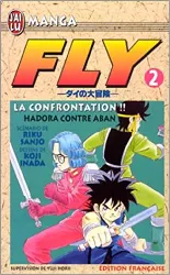 livre fly, tome 18 : la garde d'acier