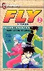 livre fly, tome 18 : la garde d'acier