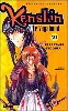 livre kenshin le vagabond, tome 21 : et le temps s'écoula..