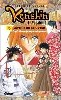 livre kenshin le vagabond, tome 5 : l'avenir du kenjutsu
