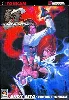 livre king of fighter, tome 2