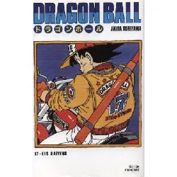 livre les saïyens ; maître kaïo