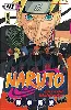 livre naruto, tome 41