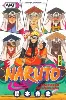 livre naruto, tome 49
