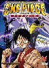 livre one piece anime comics - dead end - tome 02
