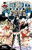 livre one piece - édition originale - tome 44: rentrons