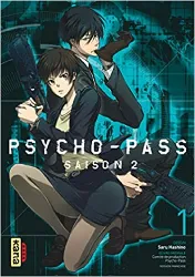 livre psycho - pass saison 2, tome 1