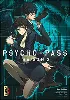 livre psycho - pass saison 2, tome 1