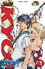 livre samurai deeper kyo, tome 1