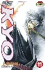 livre samurai deeper kyo, tome 11