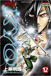 livre samurai deeper kyo, tome 12