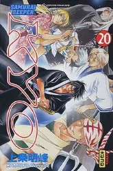 livre samurai deeper kyo - tome 20