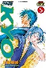 livre samurai deeper kyo, tome 5