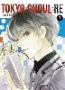 livre tokyo ghoul : re - tome 1