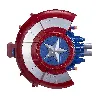 pistolet nerf bouclier captain america