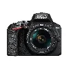 reflex numérique nikon d3500 af p 18-55 vr