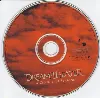 cd dream theater - a change of seasons