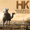 cd hk & les saltimbanks - les déserteurs (2014)