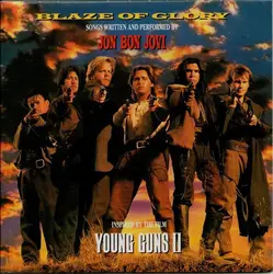 cd jon bon jovi - blaze of glory (1990)