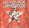 cd les chœurs de l'armée rouge dirigés par: boris alexandrov - les chœurs de l'armée rouge (1994)