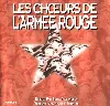 cd the alexandrov red army ensemble - les chœurs de l'armée rouge (1994)