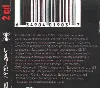 cd the prodigy - their law - the singles 1990 - 2005