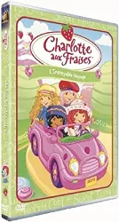 dvd charlotte aux fraises : l'incroyable voyage