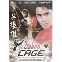 dvd death cage