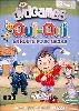 dvd dvdgames - oui - oui : en route pour l'école [dvd intéractif]