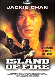 dvd island of fire