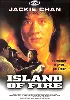 dvd island of fire