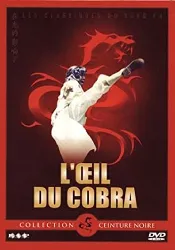 dvd l'oeil du cobra