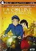 dvd la colline aux coquelicots