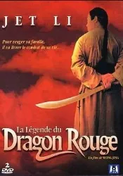 dvd la légende du dragon rouge - édition collector 2 dvd