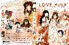 dvd love hina - vol.5 (5 épisodes)