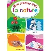 dvd mon premier dvd - la nature