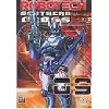 dvd robotech southern cross volume 9