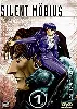 dvd silent mobius - vol.1 (6 épisodes)