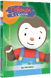 dvd t'choupi à l'école - la kermesse