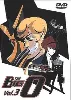 dvd the big o - vol. 3
