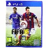 jeu ps4 fifa 15 edition ultimate team