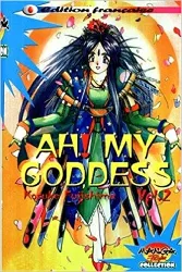 livre ah ! my goddess, tome 2