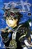 livre air gear - tome 1