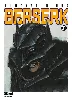 livre berserk tome 31 - tankobon
