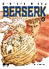 livre berserk tome 8