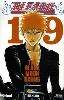 livre bleach - tome 19 : the black moon rising