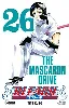 livre bleach - tome 26: the mascaron drive