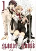 livre bloody cross, tome 1