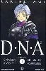 livre dna tome 1