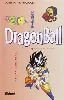 livre dragon ball (sens français) - tome 24: le capitaine ginue